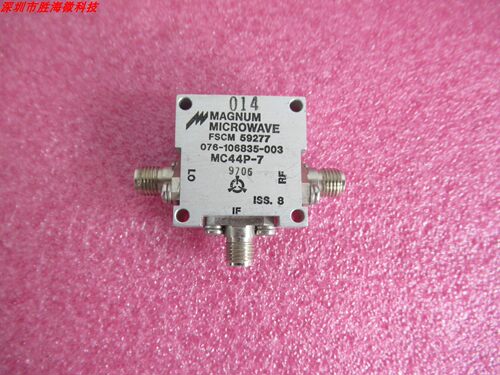 MAGNUMMC44P-7双平衡混频