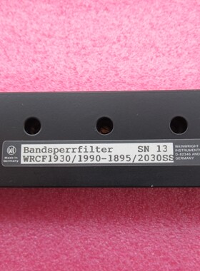 WI进口 1900-2000MHz SMA 射频同轴 可调带阻滤波器 可调陷波器