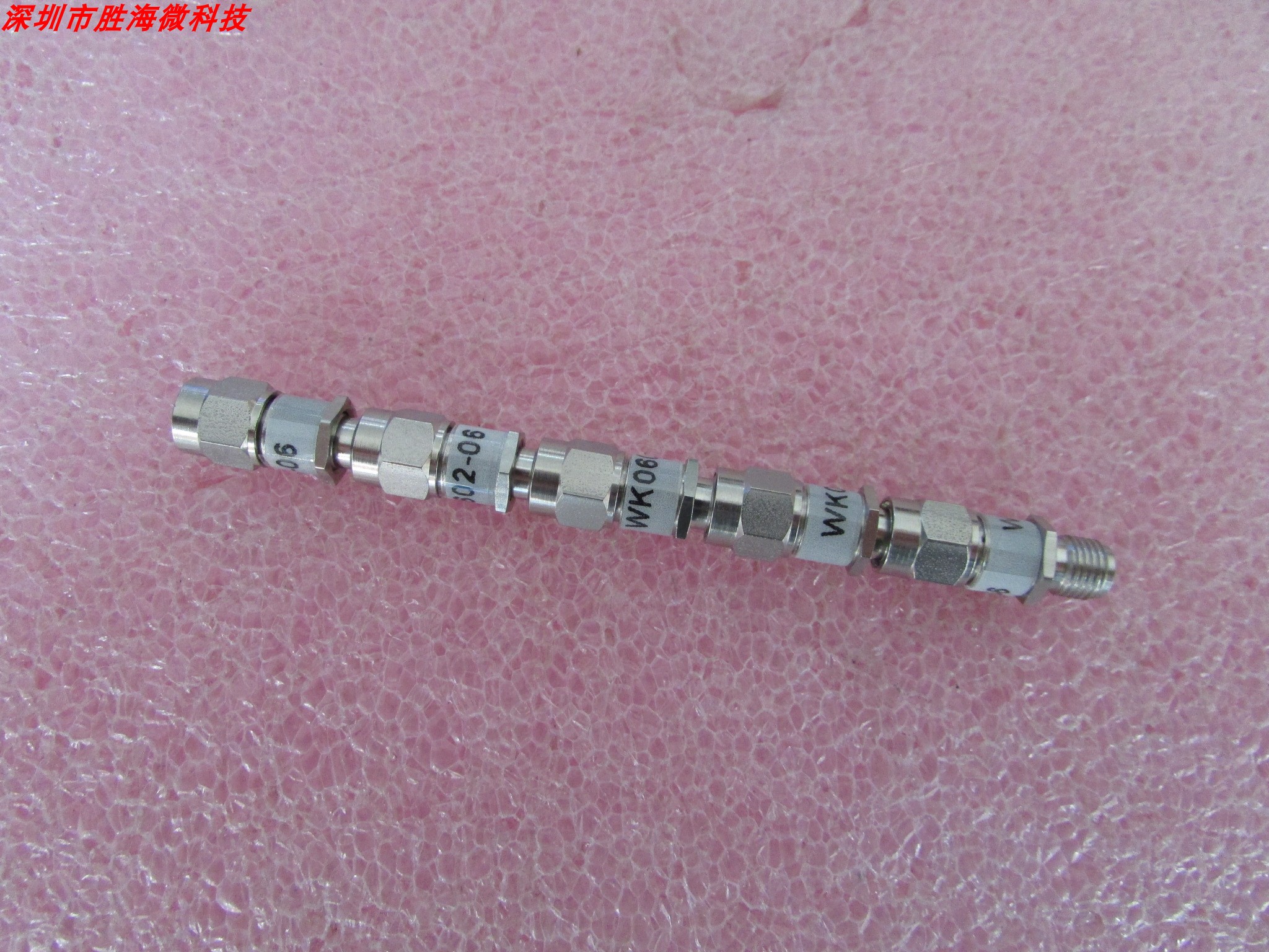 全新原装 WK0602-06 DC-18GHz 6dB SMA 2W 射频 同轴 固定衰减器