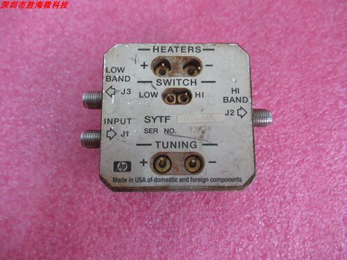 HP3-20GHzYIG带通滤波器
