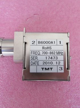 TMT700-862MHz500WN母环形器