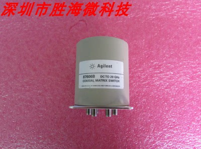 HP/Agilent 87606B DC-20GHz 24V SMA 射频 微波 同轴 矩阵开关