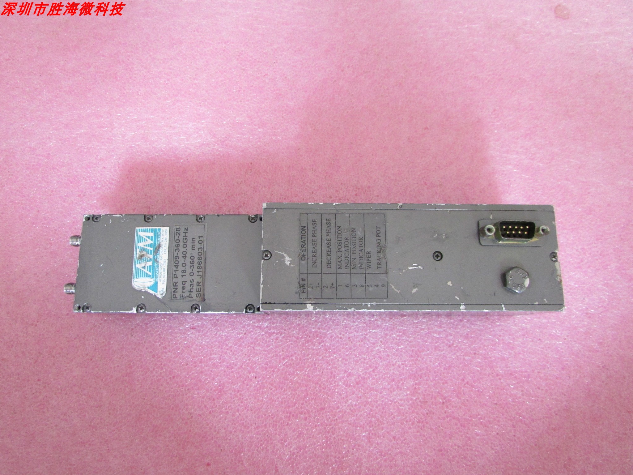 ATM P1409-360-28 18-40ghz 0-360度 2.92mm 微波可变相位移位器