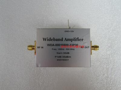 10-500MHz 30dB 33dBm 2W SMA 射频微波 低噪声 功率 放大器