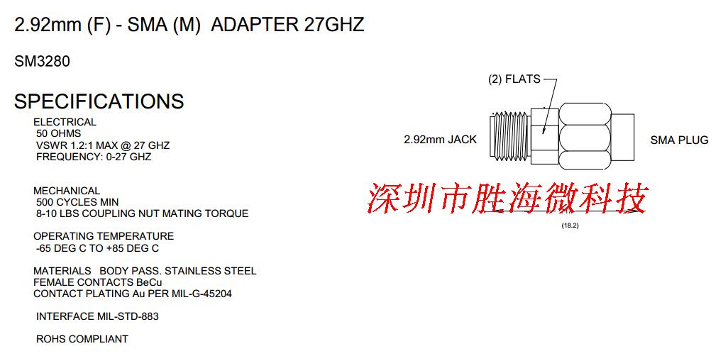 SM3280 2.92mm-SMA-KJ DC-27GHz 射频微波 毫米波 同轴转接器