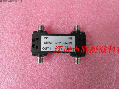 SHWHB-0218G-90S 2-18GHz SMA 90度耦合电桥 90度功分器