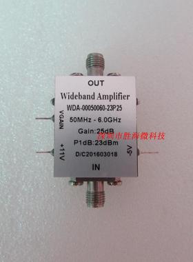 50MHz-6GHz 25dB 23dBm SMA 射频微波 VGC 增益控制 放大器
