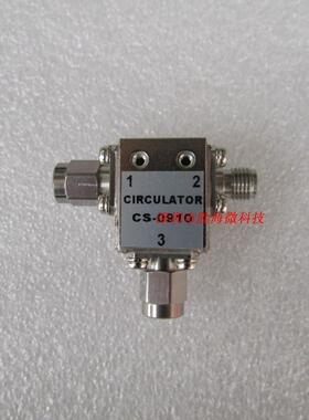 CS-0910 9-10GHz 9000-10000MHz SMA RF 射频微波 同轴环形器