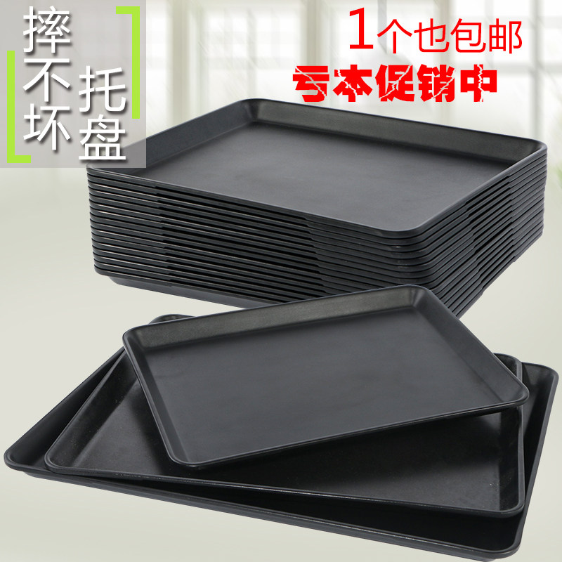 包邮密胺日式摔不坏塑料防滑餐厅长方形酒店端菜托盘