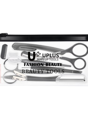 优家修眉刀UPLUS工具套装初学者