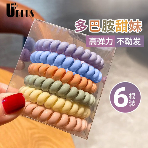 UPLUS多巴胺色电话线头绳发圈
