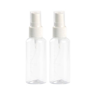 UPLUS优家旅行分装瓶喷瓶空瓶套装2个50ml香水分装瓶可装酒精