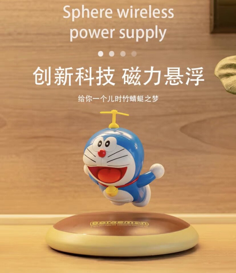 七夕礼物正版现货磁悬浮哆啦a梦手办/手办景品