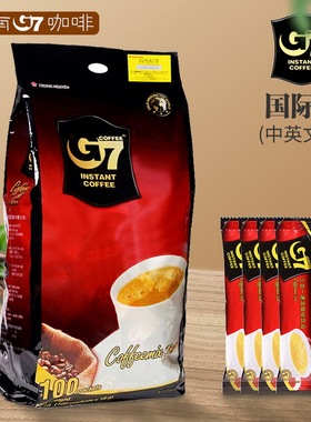 进口越南中原g7咖啡特浓1600g国际版正品三合一速溶咖啡提神100条