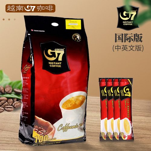 越南g7进口特浓三合一速溶咖啡