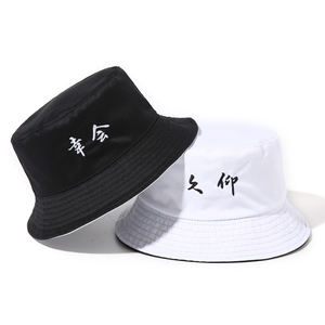 日系青年渔夫帽