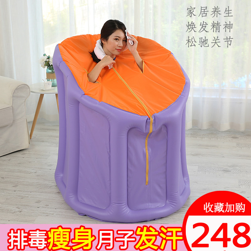 家庭汗蒸箱单人桑拿排毒浴箱全身汉蒸桶月子发汗熏蒸机家用汗蒸房在类目 个人护理/保健/按摩器材, 家用保健器材, 桑拿浴箱中 - 来自Buy2taobao.com提供专业的淘宝代购服务