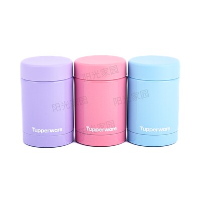 特百惠250ML迷你真空保温杯