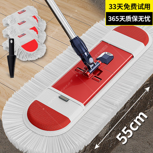 伊司达大号木地板旋转棉线尘推