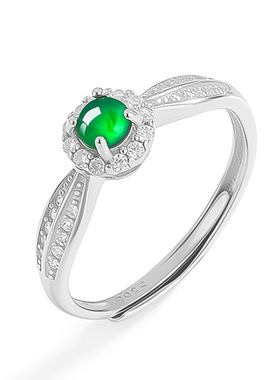 S925银镶嵌天然A货翡翠阳绿冰种玉石戒指时尚女士指环女款可调节