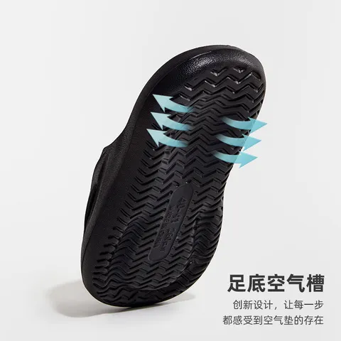 气垫款凉拖鞋家用新款夏季初轩2025情侣EVAT家居