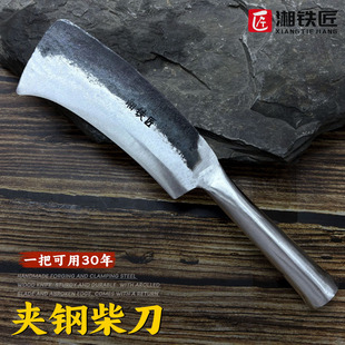 手工锻打砍柴刀高锰钢夹钢镰刀户外开路山刀老式柴刀农用割草柴刀