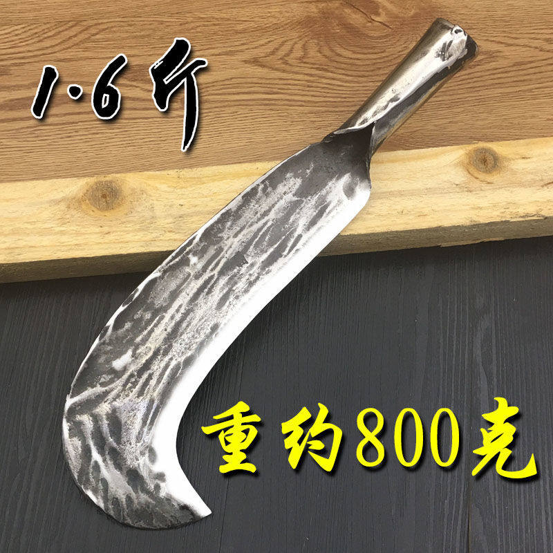 砍柴刀特殊钢砍树刀劈柴砍材刀砍木长柄户外镰刀弯刀手工锻打老式