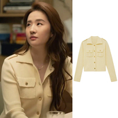 毛衣针织衫 玫瑰 开衫 翻领口袋短款 女 故事黄亦玫刘亦菲同款