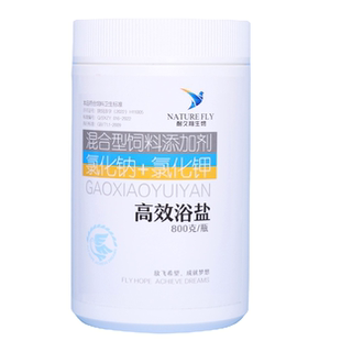 耐久翔【高效浴盐】洗澡护羽驱虫去虱螨 提神加速代谢 鸽子用品