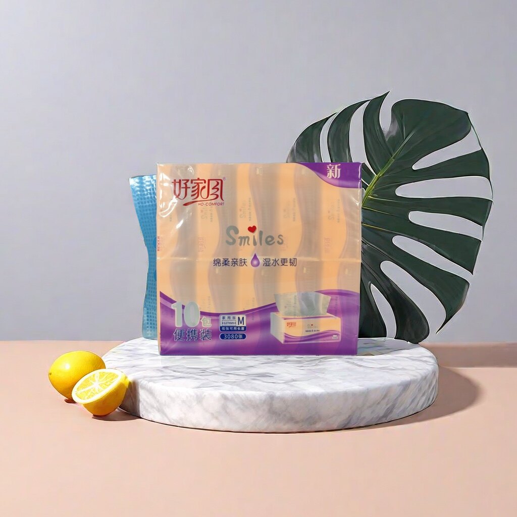 好家风抽纸10包绵柔亲肤便携装308张4层m码可湿水柔韧纸巾餐巾纸