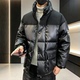 羽绒服男立领冬季 轻薄短款 免洗加厚衣服休闲帅气保暖白鸭绒外套男