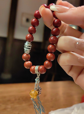 古法调养天然中药香手串非遗文创玫瑰花蕊夫人纯银配件送礼妈妈