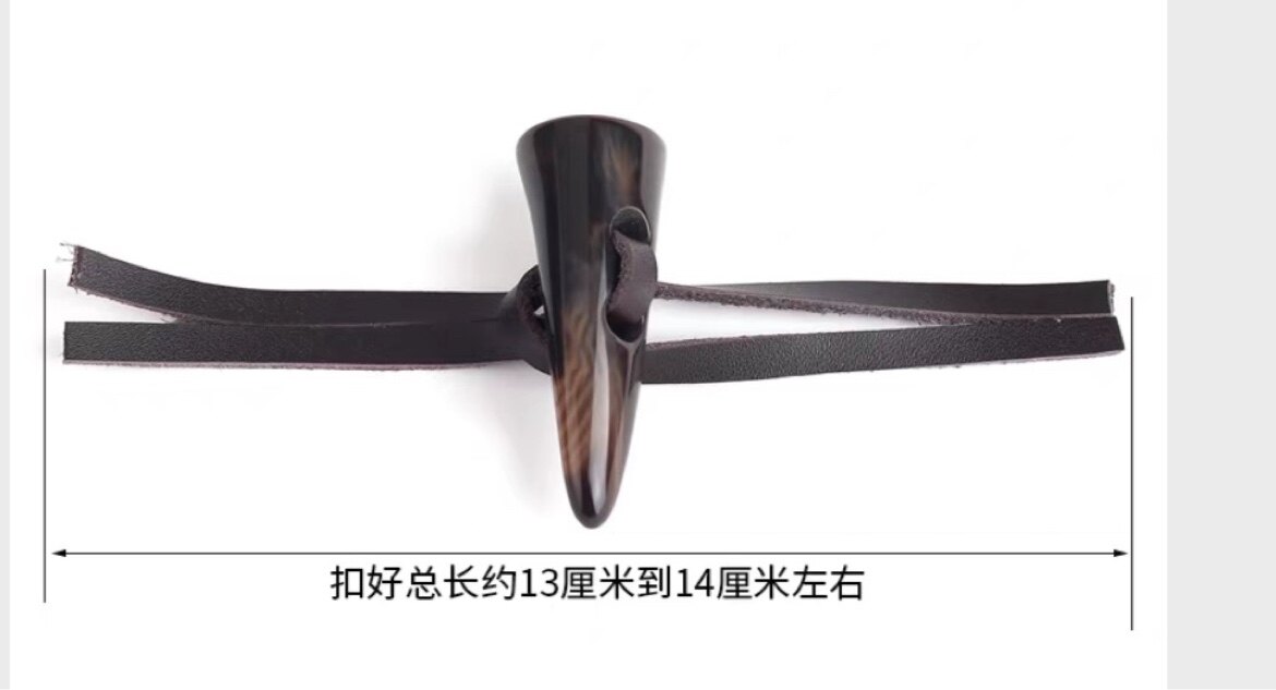 牛角扣配黑色皮绳.深咖色牛角扣.搭配大衣