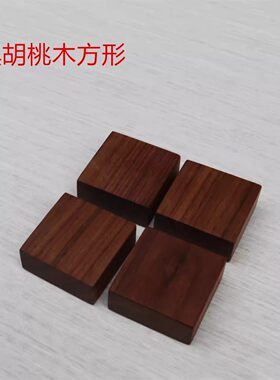 床脚增高桌腿垫高沙发斗柜脚实木