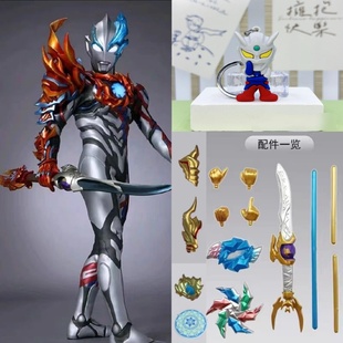 奥特怪兽新款小孩玩具收藏版布莱泽终闪黄金赛罗关节可动手办变身