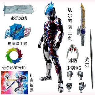 SHF奥特玩具关节可动手办布莱泽法德兰装甲黄金赛罗男孩五一节日
