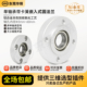 包邮 SFH带扣环嵌入型圆法兰带座单轴承座组件固定座BARR BFJ03
