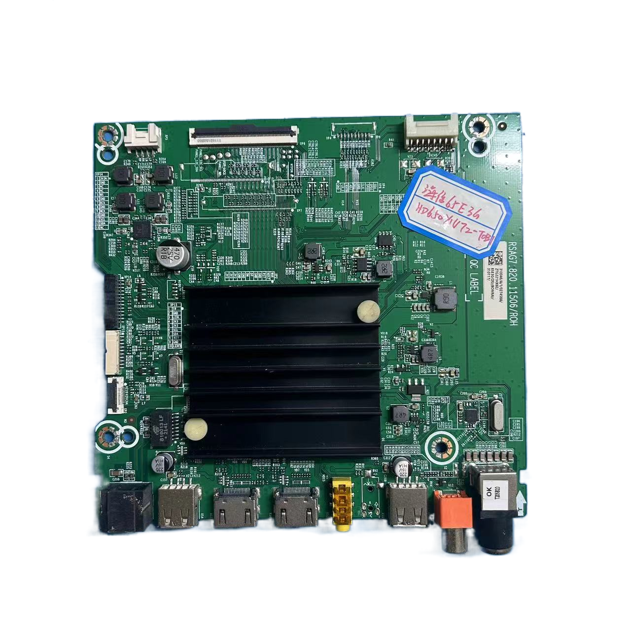 原装海信65E3G65V1F-R主板