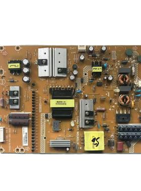 原装海尔LD55U7500 LD50U7500电视电源板715G6270-P01-000-002E
