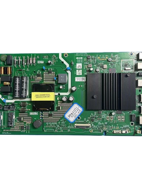 创维50/55M2/M9S/A4/A20/55P30主板5800-A7S770-2P30/50/00/3P30