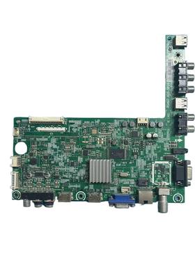 原装海信LED42H130 电视机主板RSAG7.820.5659 配屏HE416GF-E01