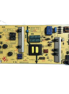 原装创维49/50/55F5/G2A电源板168P-L5L01W-00 5835-L5L01W-0000