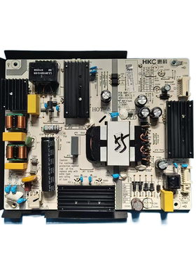 原装海尔65V91 LU65X5电源板 HKL-650212L/E3 0090732606C 现货