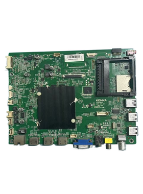 原装康佳LED 43/50X8800U电视主板35019605配屏72000577YT 591YT