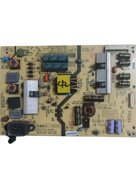 原装创维42E510E电源板5800-L3N018-0000 168P-L3N018-00测好发货