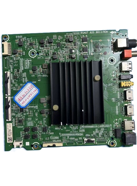 原装海信HZ50A66E HZ55E5D HZ65A68E 主板RSAG7.820.8813屏选