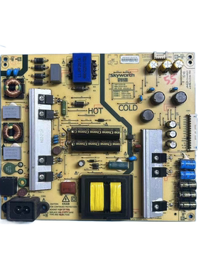 原装创维55G6 55V8/9E电源板168P-L5L01F-00/02  5800-0010/20/30