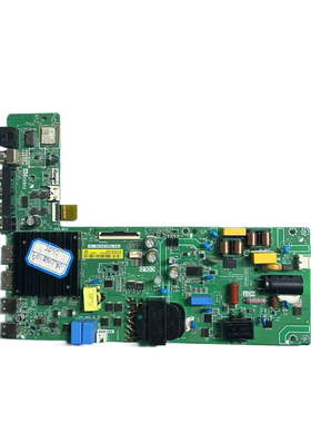 原装红米 L55R8-RA 电视机主板TPD.T963.PD795配屏L55R8-RA-CS0T