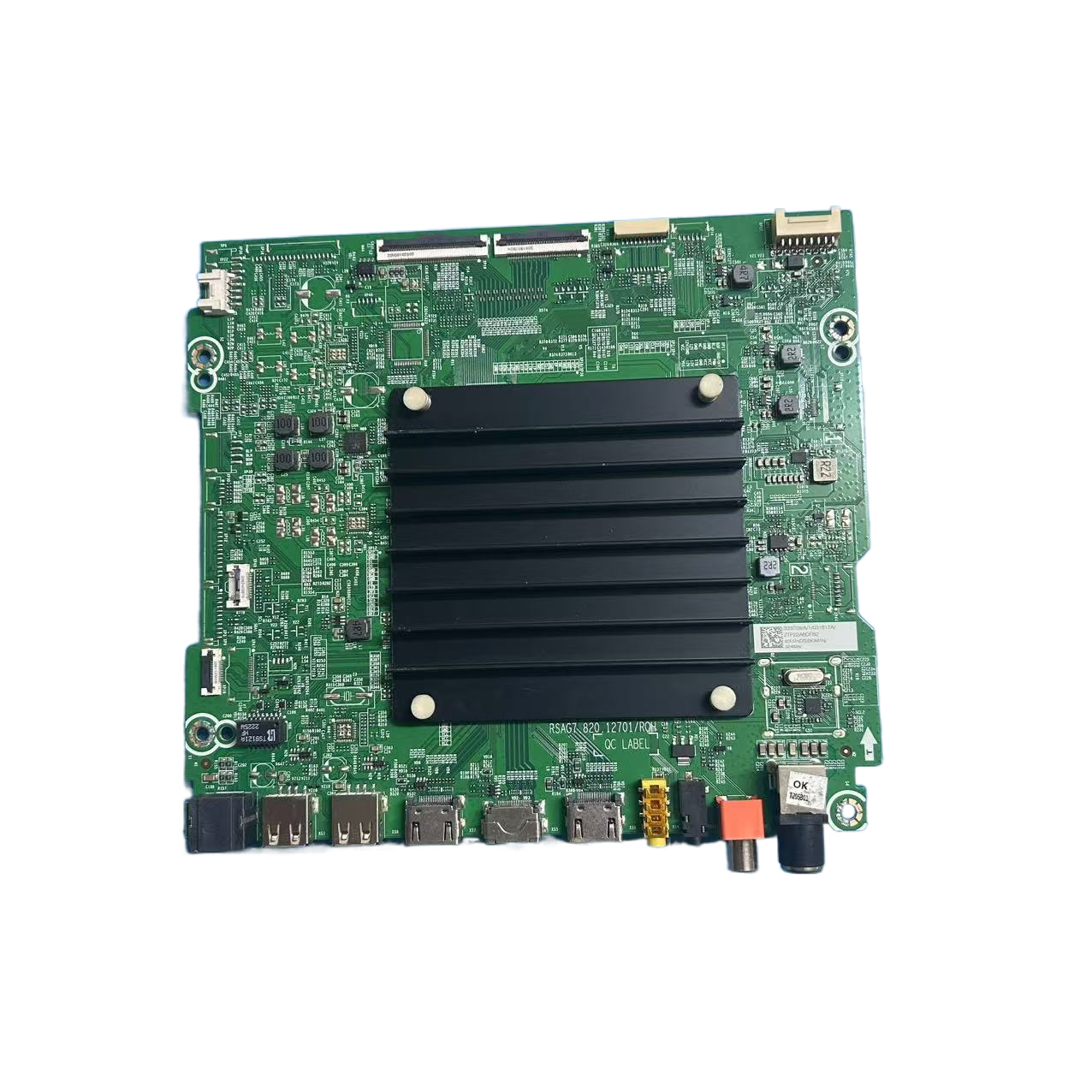 75E5HBOM2主板配屏HD750Y3074