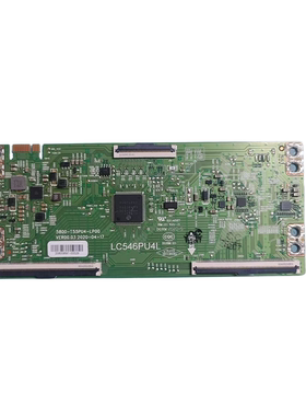 原装创维55A4 液晶电视逻辑板5800-T55PU4-LP00 LC546PU4L 测好发